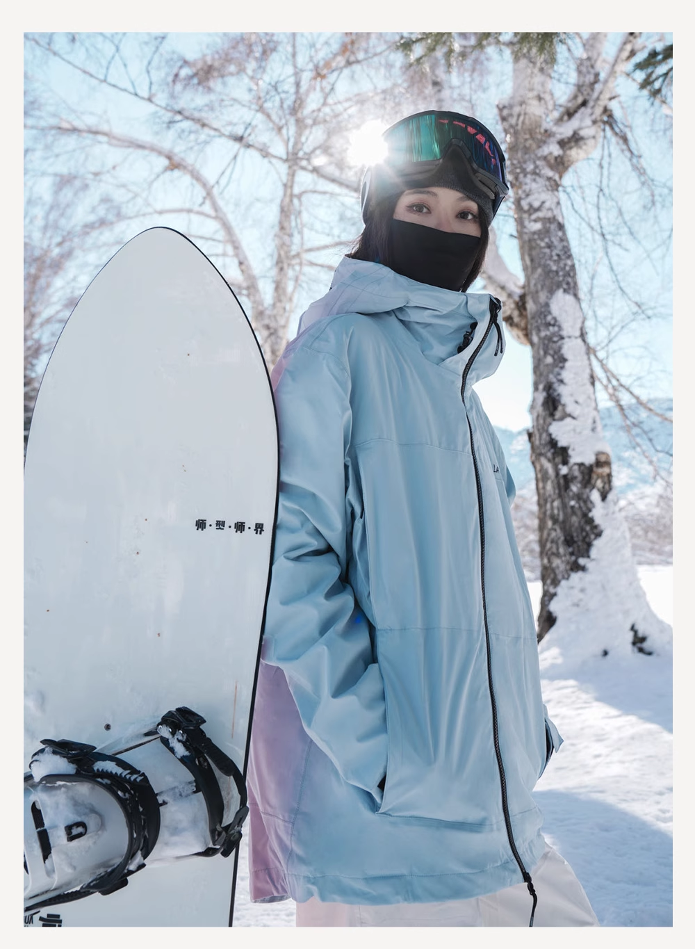 LA QOMOTEC 3L Classic Blue Snowboarding Suit | 23new, qomotec, sale, snow coat, trending | RicosBoutique