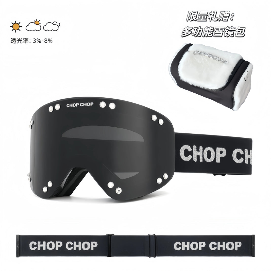 CHOPCHOP Limited Edition Diamond Glittering Snow Goggle