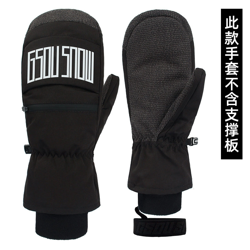 GsouSnow Kevlar Wrist Protection Mittens