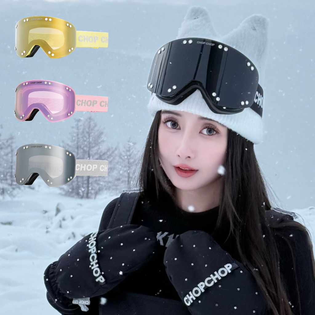 CHOPCHOP Limited Edition Diamond Glittering Snow Goggle