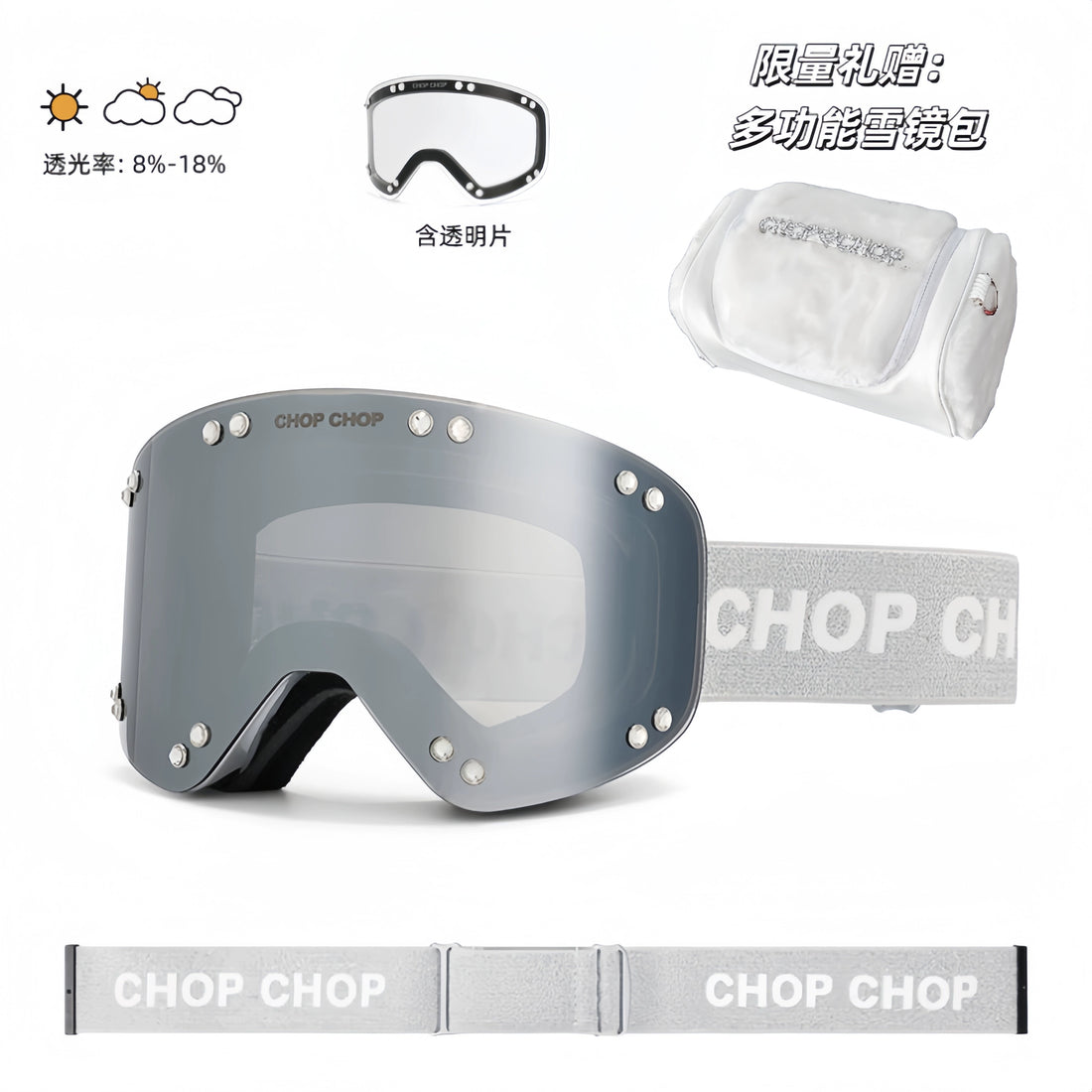 CHOPCHOP Limited Edition Diamond Glittering Snow Goggle