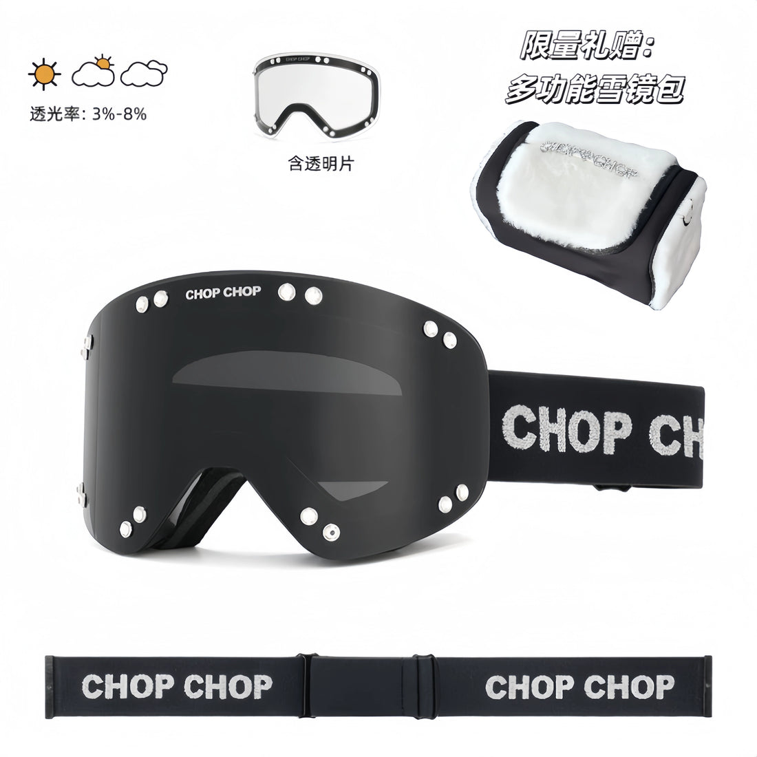 CHOPCHOP Limited Edition Diamond Glittering Snow Goggle