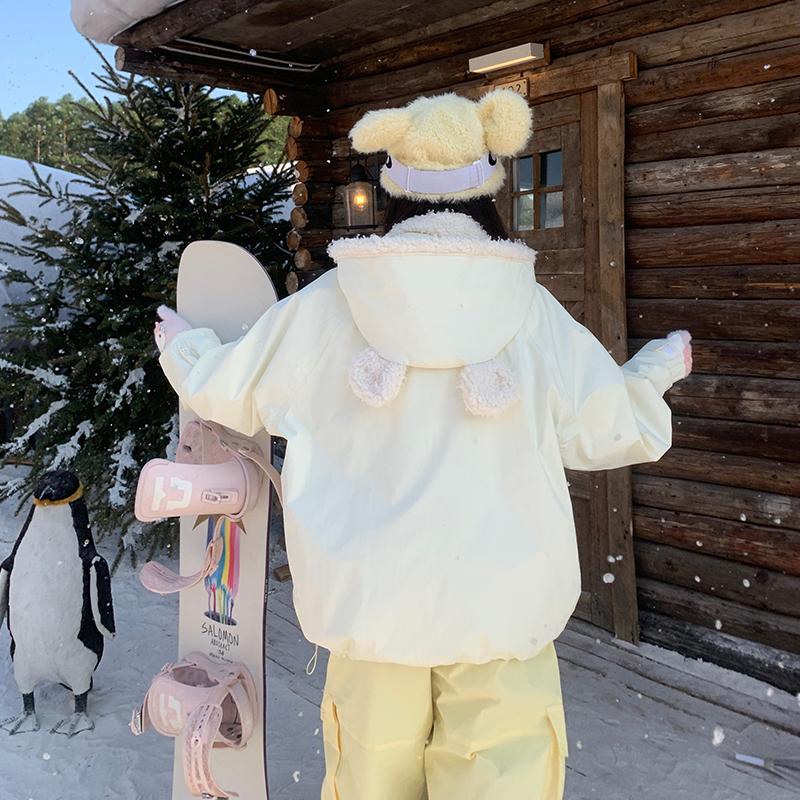 Skibear Custard Bun Snowboarding & Skiing Suit