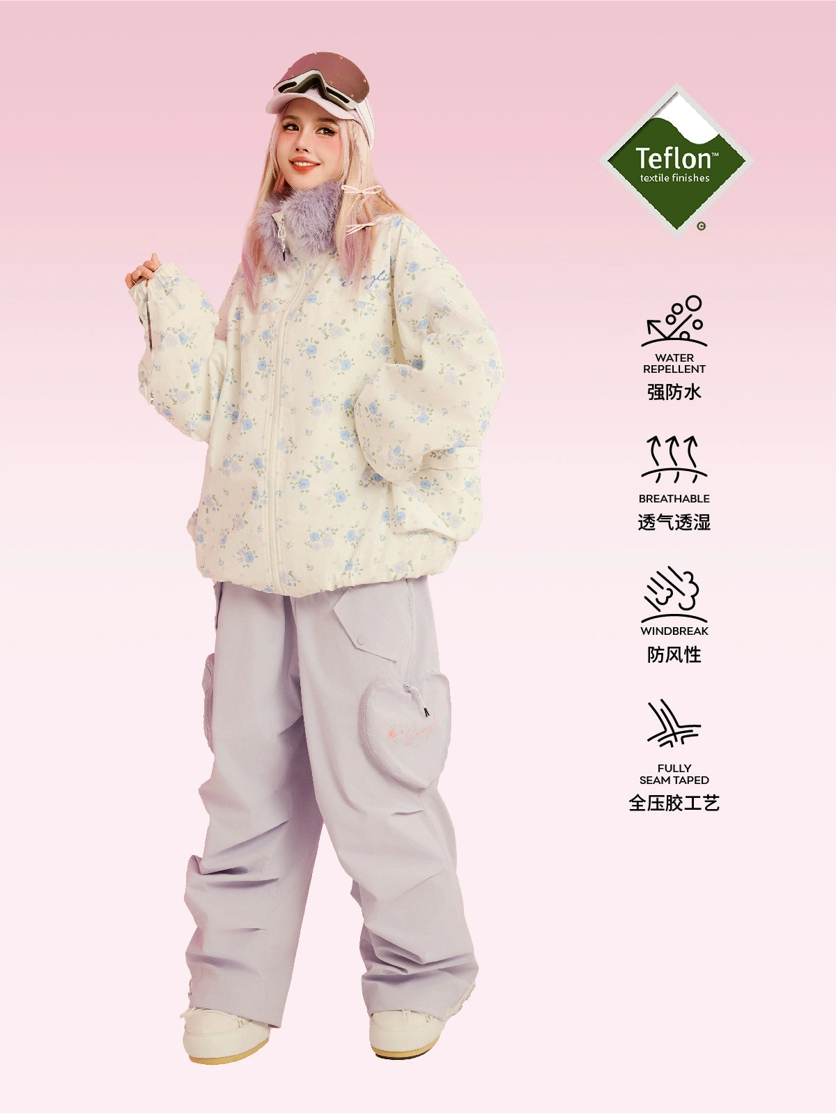 Swagli Heart Pocket Snowboarding Pants