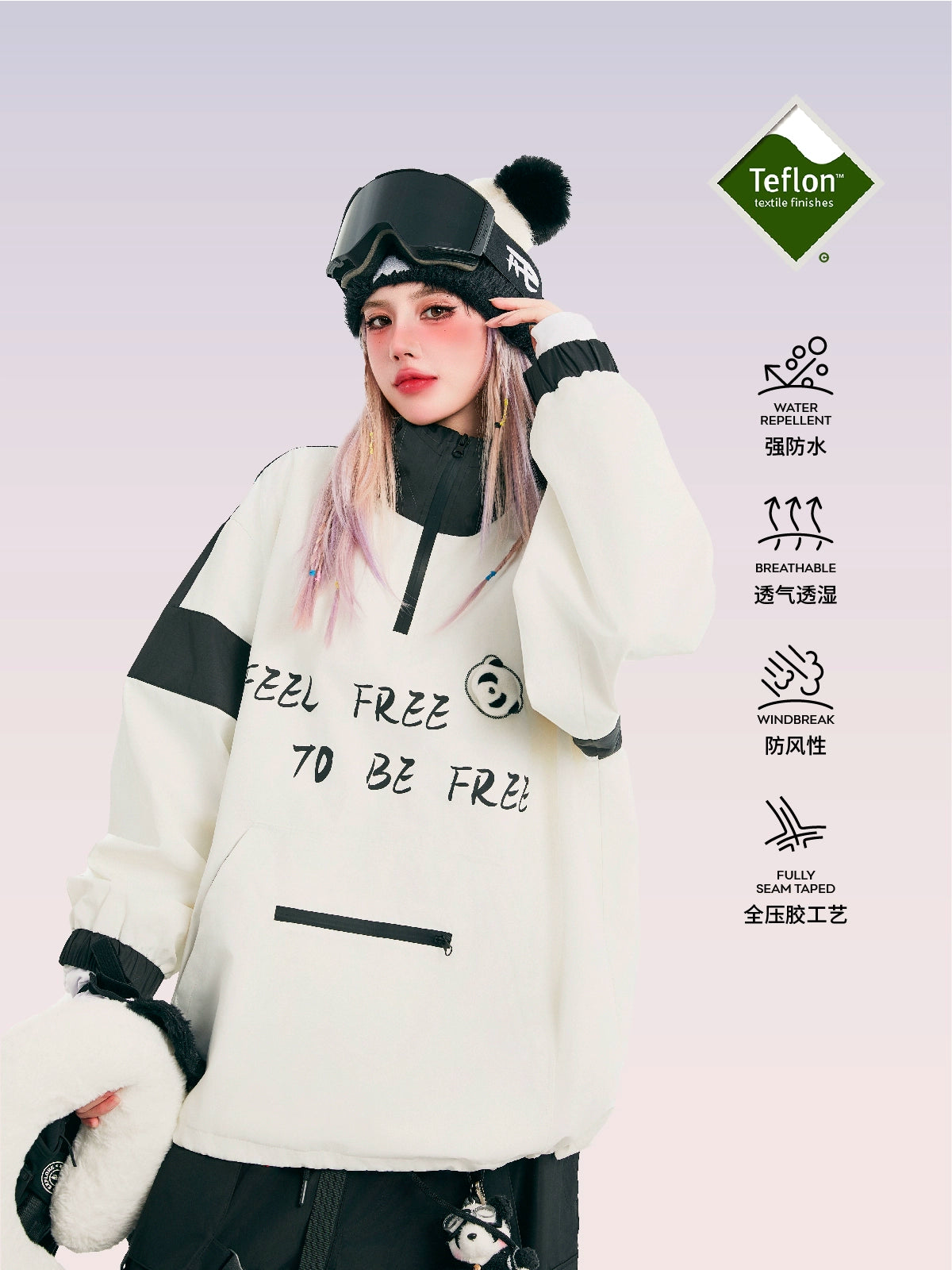 Swagli Panda Black & White Snowboard Pullover