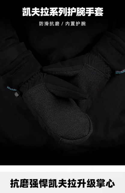 GsouSnow Kevlar Wrist Protection Mittens