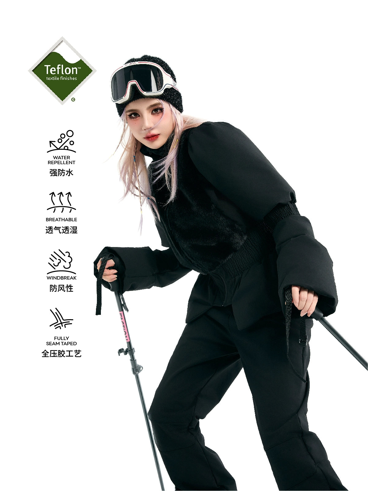 Swagli Black Elegence One-Piece Ski Suit