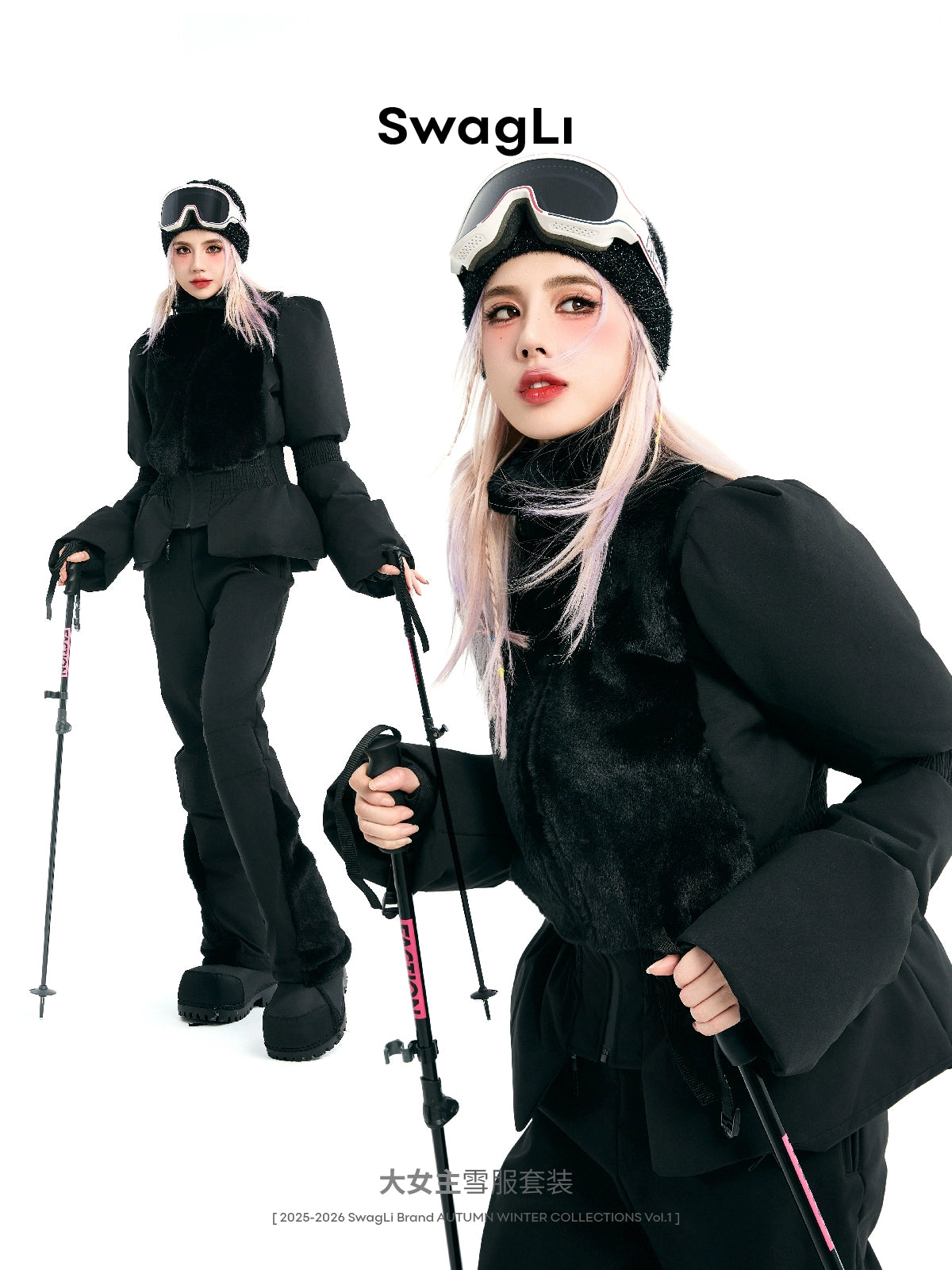 Swagli Black Elegence One-Piece Ski Suit | Bib Pants | 24/25 new, bibpants, one piece, swagli | Rico’s Snow Boutique