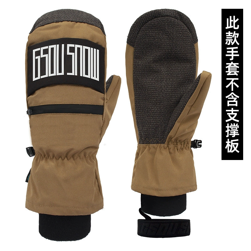 GsouSnow Kevlar Wrist Protection Mittens