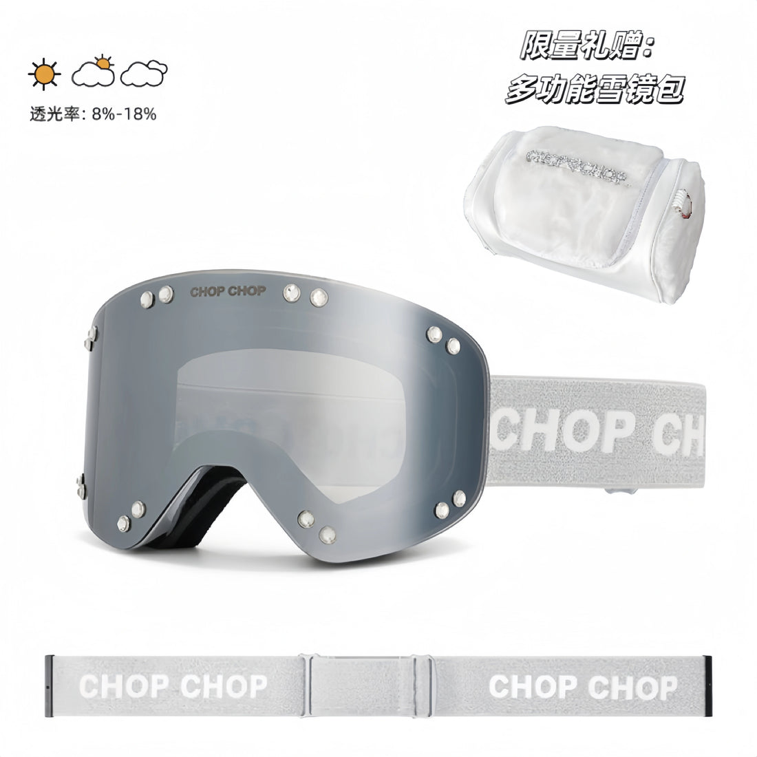 CHOPCHOP Limited Edition Diamond Glittering Snow Goggle