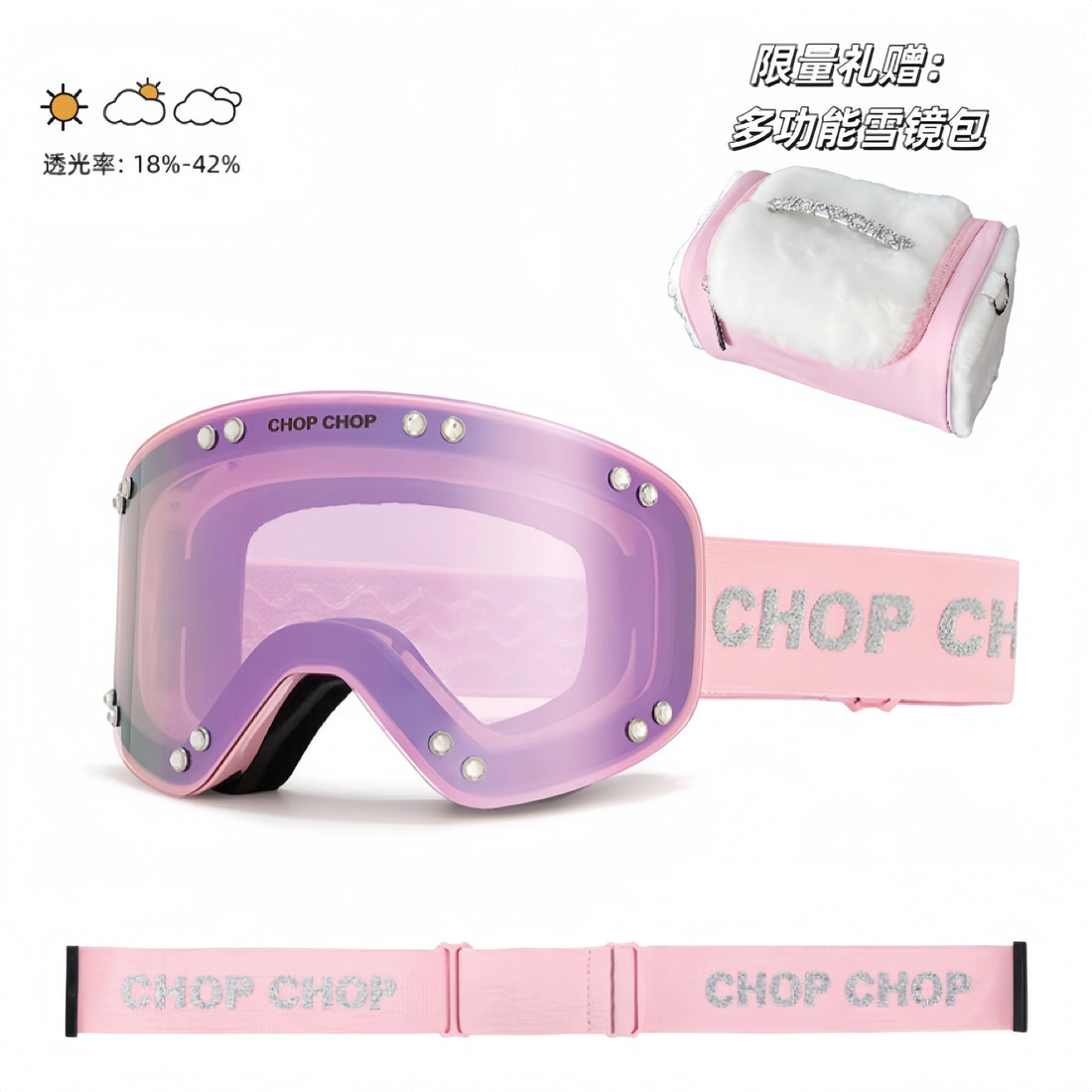 CHOPCHOP Limited Edition Diamond Glittering Snow Goggle