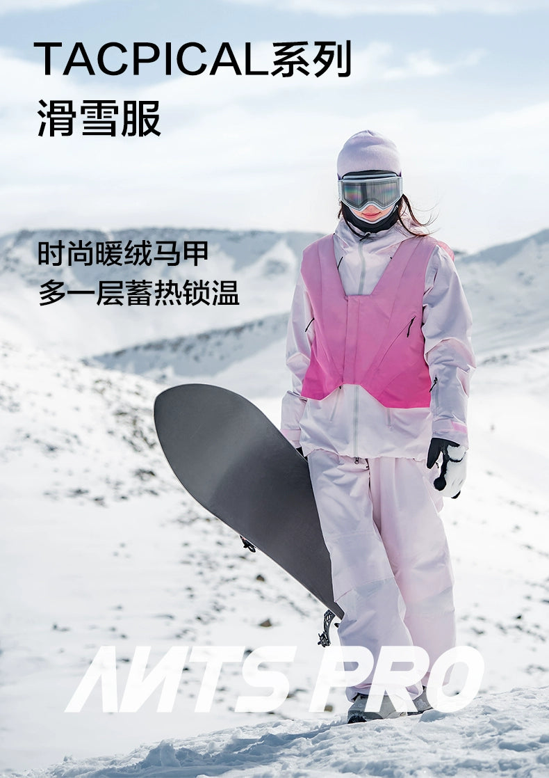 ANTS PRO Taptical 2-Piece Professional Snow Suit