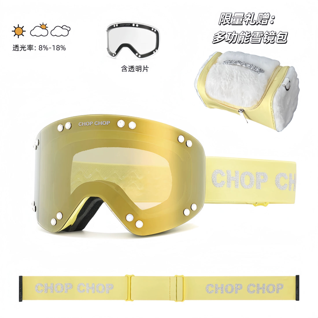 CHOPCHOP Limited Edition Diamond Glittering Snow Goggle