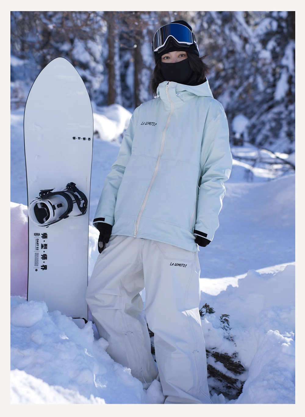 LA QOMOTEC Classic Airplane Ski Suit